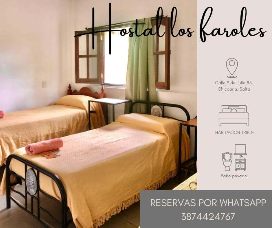 Hostal Los Faroles Chicoana 外观 照片